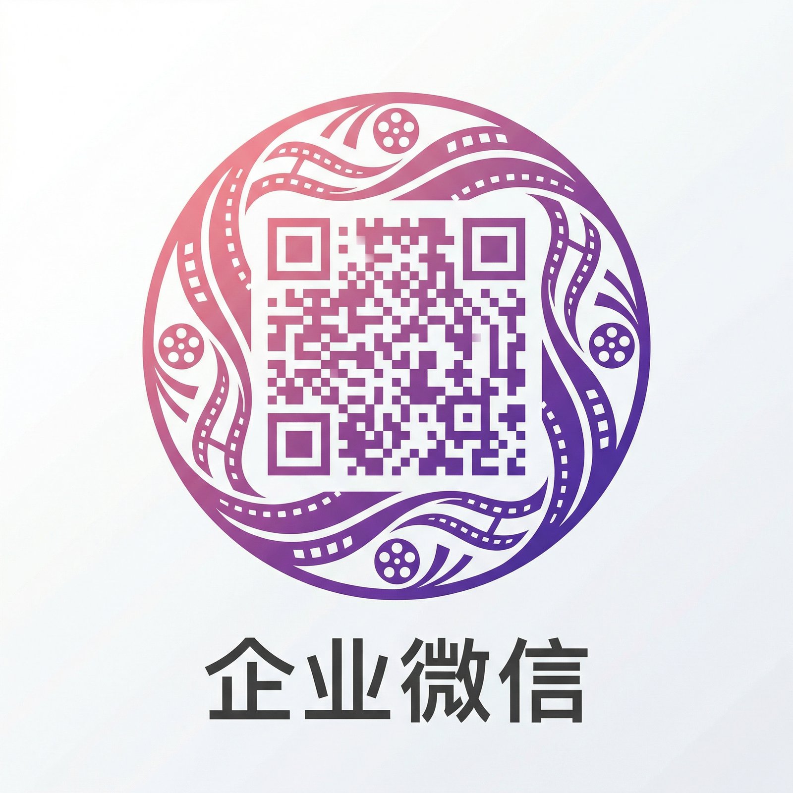 麻豆传媒商务微信